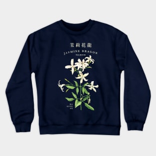 Jasmine Dragon Tea House Classic Crewneck Sweatshirt